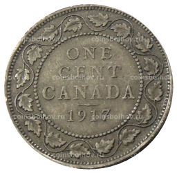 Монета 1 цент 1917 года Канада