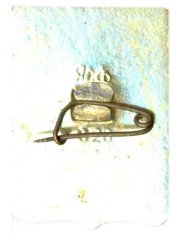 Значок Старый Крым