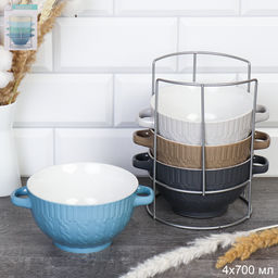 Тарелка глубокая суповая 4 штуки на подставке / 20057 /уп 6/ 730027