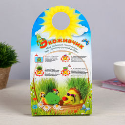 Набор для выращивания «ЭкоЖивчик. Кактус», фигурка растущая в подарочной упаковке