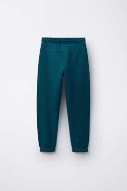 PANTAL?N FELPA JOGGING N?MERO / Botella - Zara фото 3