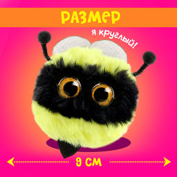 Мягкая игрушка Лупоглазики. Мурчата, Жужу, 9 см - Happy valley фото 2