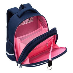 RAz-586-5 Рюкзак школьный