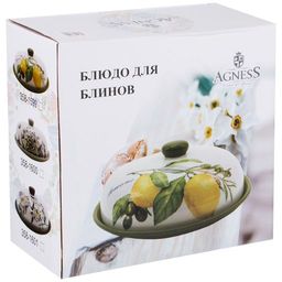 БЛЮДО ДЛЯ БЛИНОВ AGNESS ЛЕМОН ТРИ 23*10 СМ  фото 2