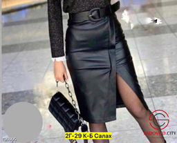 Юбка кожаная миди с разрезом