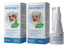 Форвет стоматологичесткий спрей д/к и с 40мл