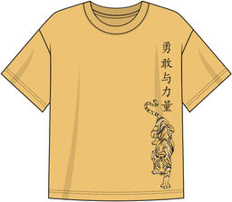 Футболка для мальчика 52414 Lets go - Let's go фото 6