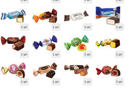 Летучий корабль 1200 г. жестяная упаковка - Сладкий мир фото 6