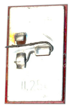 Значок Воронеж  памятник В.И.Ленину