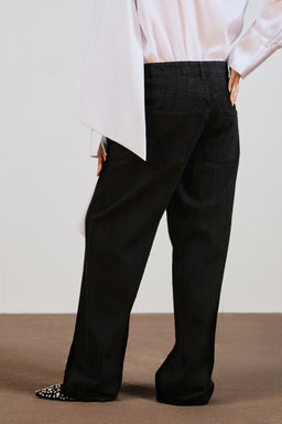 Vaquero con raya - H&m фото 3