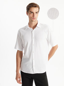 Regular Fit K?sa Kollu Erkek Dokulu G?mlek