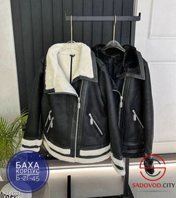 Дубленка женская зимняя - Bruno фото 4