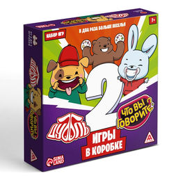 Настольная игра 2 в 1 Дуббль. Что вы говорите?, 55 карт, 7+ - Лас Играс фото 6