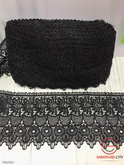 Кружево гипюровое, ширина 12 см. Длина 13,5 см.