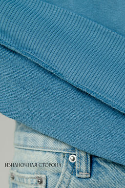 Арт. 15107 Свитшот женский 44-52 Цвет:Голубой - Калинка фото 11