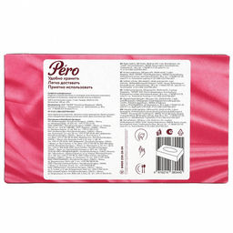 Салфетки бумажные "GrandPero non-stop ", 2-х слойные 20х20см, 100 штук в коробочке, цвета микс2 (Россия)