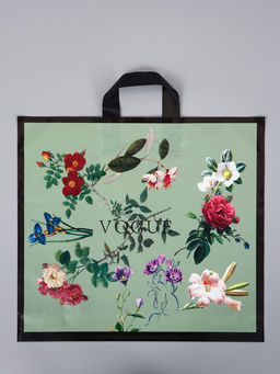 Цена за 50 шт. Пакет с петлевой ручкой "Мода" 45 х 40 х 8 см, 60 мкм