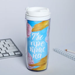 Подарочный набор, ежедневник и термостакан 8 марта букет цветов - Artfox фото 2