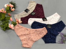 Набор трусов 5 шт., Артикул: 133890