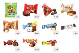 Морозко 300 г. картон - Сладкий мир фото 3