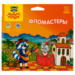 Фломастеры Мульти-Пульти "Енот в Испании" 18цв. (WP_68080) смываемые, карт.уп.