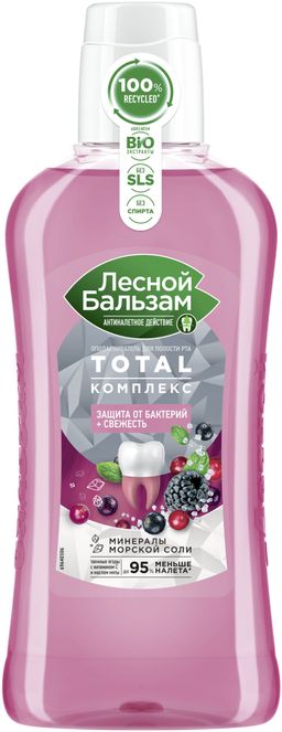 ЛЕСНОЙ БАЛЬЗАМ ополаскиватель д/десен 400мл Таежные ягоды