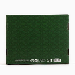 Коробка подарочная складная на Рамадан «Счастливого праздника!», 27×21×9 см