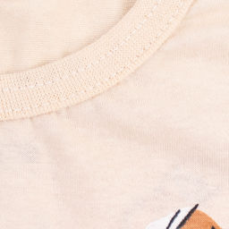 Пижама кулирка 0936102101