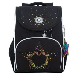 RAm-484-7 Рюкзак школьный с мешком - Grizzly фото 12