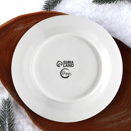 Тарелка керамическая «Пряники», d=20 см