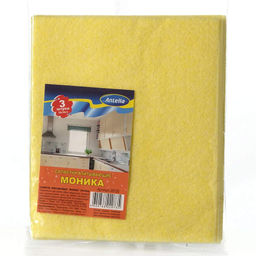 Набор салфеток впитывающих 30*30 см 3 шт РИТМ, Magic Home арт. 20735, 22555 - Полимербыт фото 2