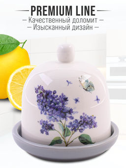 60219 Лимонница Букет фантазий доломит LR (х60) - Mayer&boch фото 8