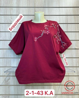 Футболка женская с рисунком