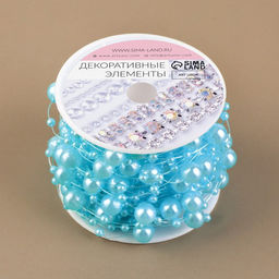 Жемчуг на леске, 3/8 мм, 9 0,5 м, цвет голубой - Арт узор фото 4
