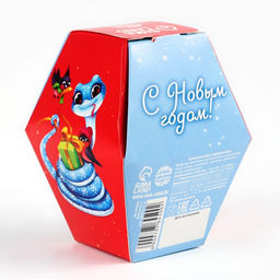 Цена за 2 шт. Печенье с предсказаниями на новый год в коробке Мой подарок от всего сердца, 1 шт. - Фабрика счастья фото 7