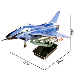 Конструктор 3D картонный «Истребитель»