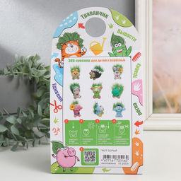 Растущий подарок травка «Кот серый», фигурка для выращивания, МИКС