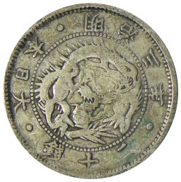 20 сен 1870 года Япония