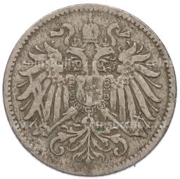 Монета 10 геллеров 1893 года Австрия