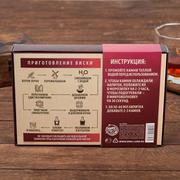 Подарочный набор Легенда алкоголя, фляга, камни для виски, мешочек - Дорого внимание фото 6