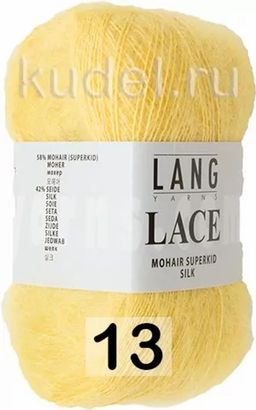 Пряжа LACE LANG  фото 8