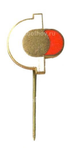 Значок рекламный