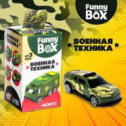 Набор для детей Funny Box Военная техника: карточка, фигурка, лист наклеек, МИКС - Woow toys фото 3