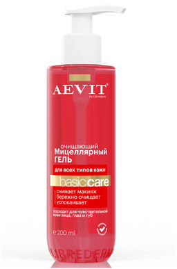 AEVIT BASIC CARE гель мицеллярный очищающий для всех типов кожи 200 мл