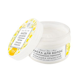 Натуральная маска "РОМАШКА КРЫМСКАЯ" с протеинами пшеницы