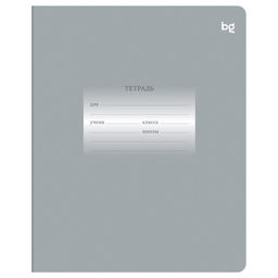 Цена за 5 шт.Тетрадь 12л. BG линия "Первоклассная. Светло-серая" (Т5ск12 08892) обложка - мелованный картон