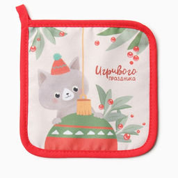 Набор кух. Доляна Игривого праздника: варежка 20х28 см, прихватка 17х17 см, 35% хл, 65% пэ  фото 4