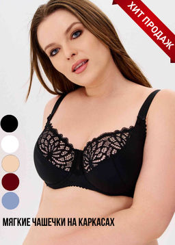 Бюстгальтер Misstyle 2503 Серебристый пион