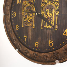 Часы настенные Мусульманские 38 см / 711-1 /уп 20/ - Галеонтрейд фото 4