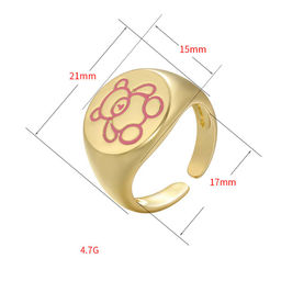 Кольцо арт. 13 1557 (id 267198) - Rada фото 2